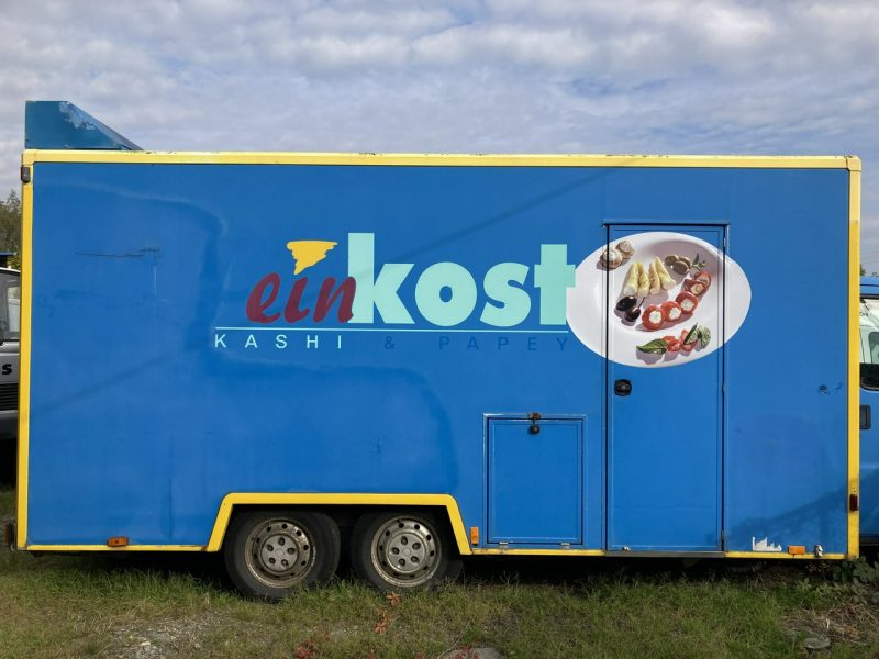 Fiat Ducato Ducato Autosklep wędlin Gastronomiczny Food Truck Foodtruck sklep