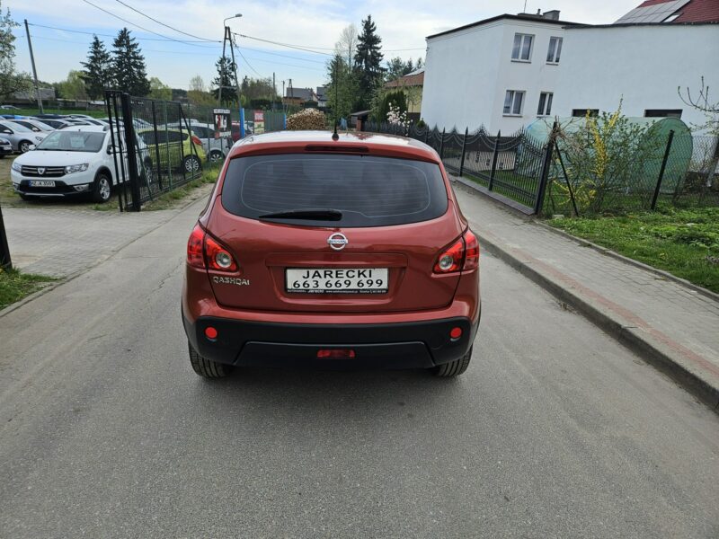 Nissan Qashqai Opłacony Zadbany Serwisowany Klima Alu 1Wł 2 kmp Koł I (2007-2013)
