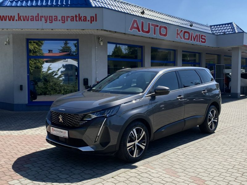 Peugeot 5008 Rezerwacja II (2017-)