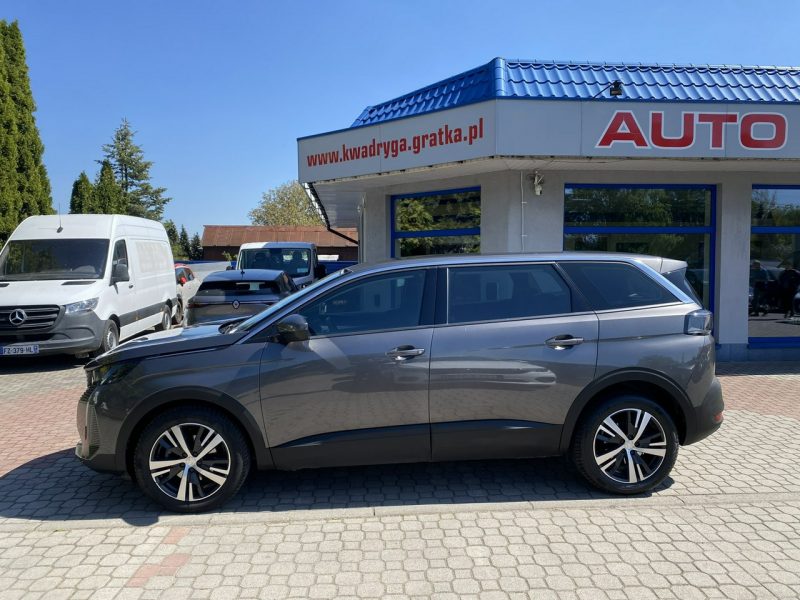 Peugeot 5008 Rezerwacja II (2017-)