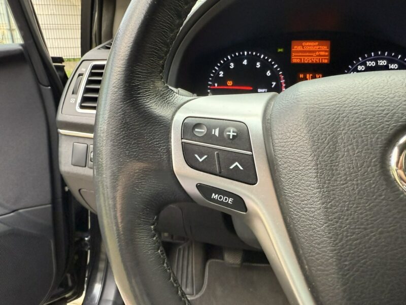 Toyota Avensis 1.8 Benzyna*Serwisowany*Gwarancja*Bogate Wyposażenie*Zadbane* III (2009-)