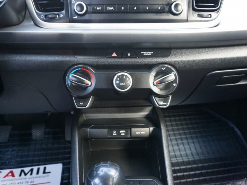 Kia Rio 1.2 Benzyna 83KM, Polski Salon, Jeden Użytkownik, Rok Gwarancji, IV (2017-)