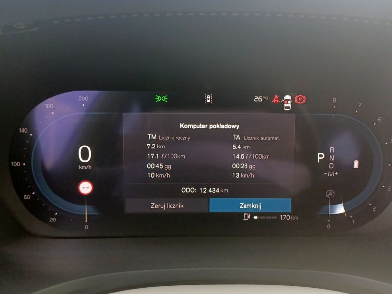 Volvo V60 Mild Hybrid Przebieg: 12.500 km II (2018-)