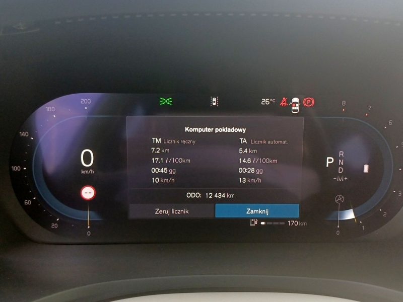 Volvo V60 Mild Hybrid Przebieg: 12.500 km II (2018-)
