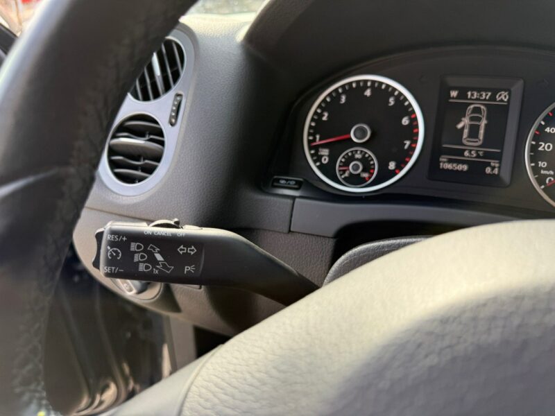 Volkswagen Tiguan 1.4TSI DSG 150KM LIFT 2016 Automat Navi Klima Alu I (2007-2016)