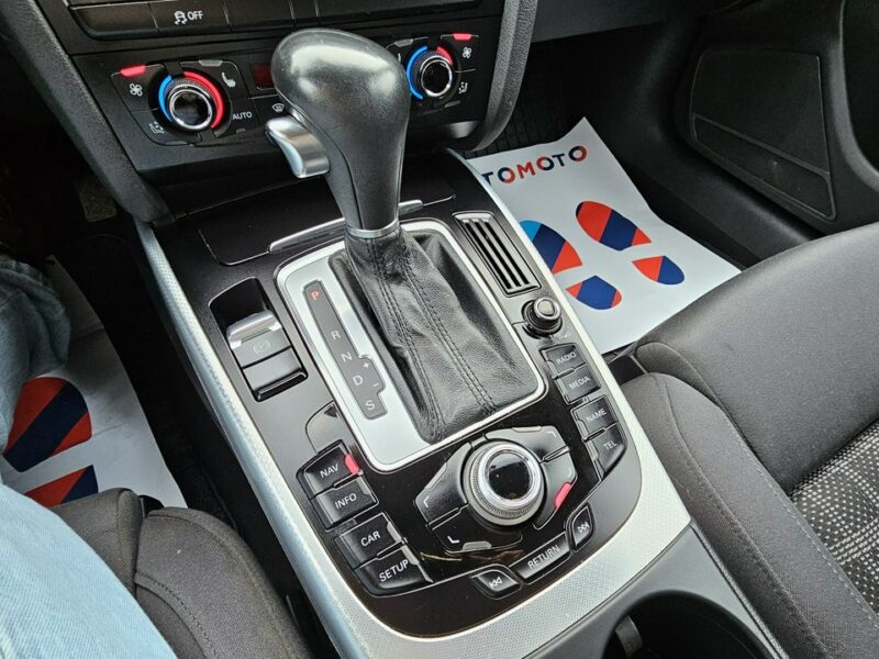 Audi A4 -SPRZEDANY- 2.0 TDI * Duża Navi * Automat / Ledy Biksenon *HAK B8 (2007-2015)