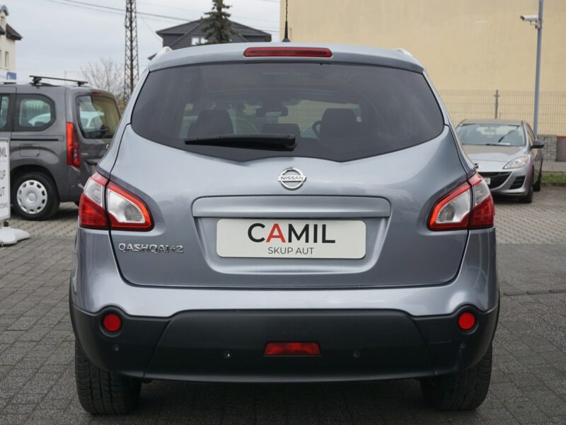 Nissan Qashqai zarejestrowany, ubezpieczony . polski salon I (2007-2013)