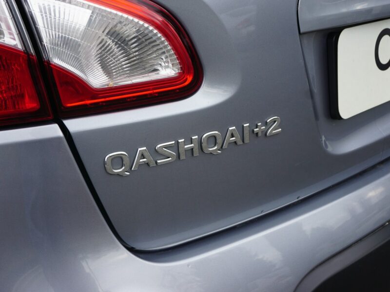 Nissan Qashqai zarejestrowany, ubezpieczony . polski salon I (2007-2013)