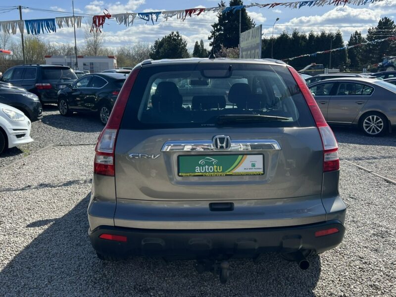 Honda CR-V 4X4 ,2.0 LPG ! Super wyposażony i utrzymany ! Gwarancja AUTOMI-X.PL III (2006-2012)