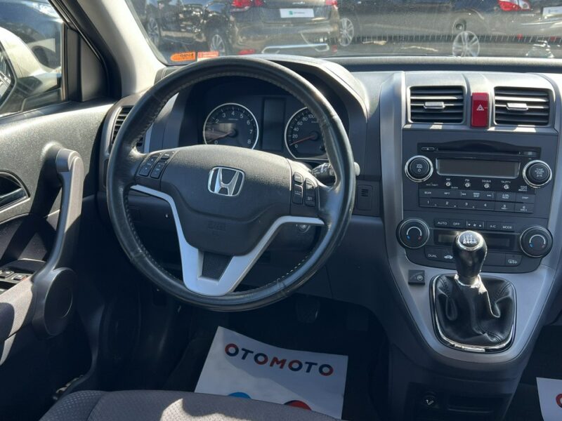Honda CR-V 4X4 ,2.0 LPG ! Super wyposażony i utrzymany ! Gwarancja AUTOMI-X.PL III (2006-2012)