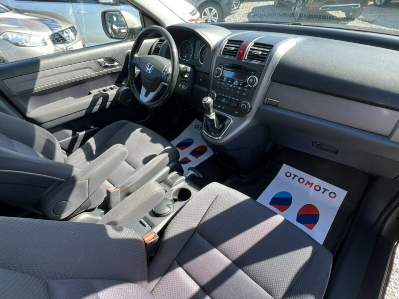 Honda CR-V 4X4 ,2.0 LPG ! Super wyposażony i utrzymany ! Gwarancja AUTOMI-X.PL III (2006-2012)