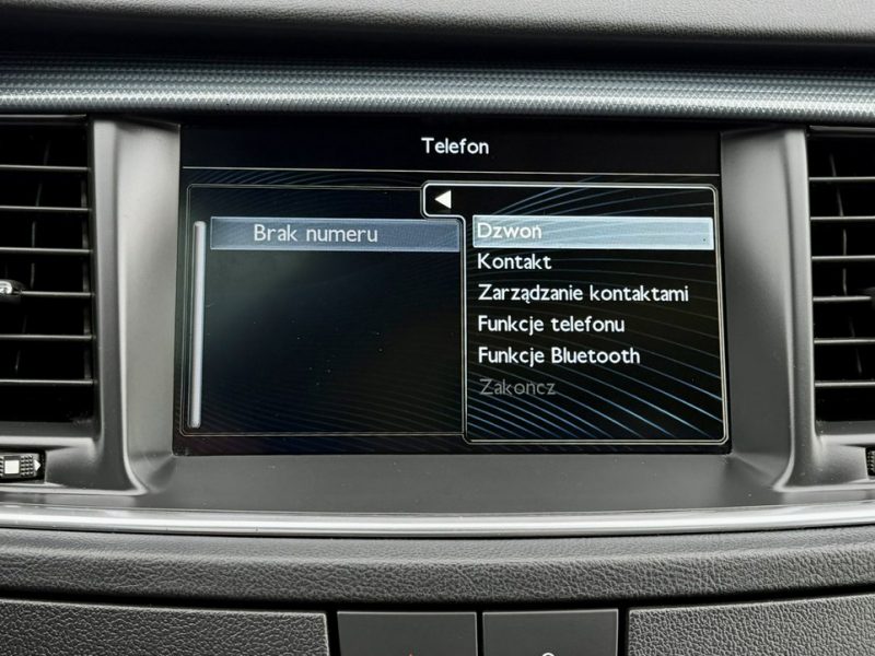 Peugeot 508 140KM,Allure,Navi,Panorama,Gwarancja I (2010-2018)