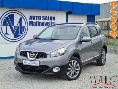 Nissan Qashqai+2 4x4 BOSE SzklanyDach Navi Kamera Skóra Grzane Fotele Wolne Ręce Alu I (2008-)