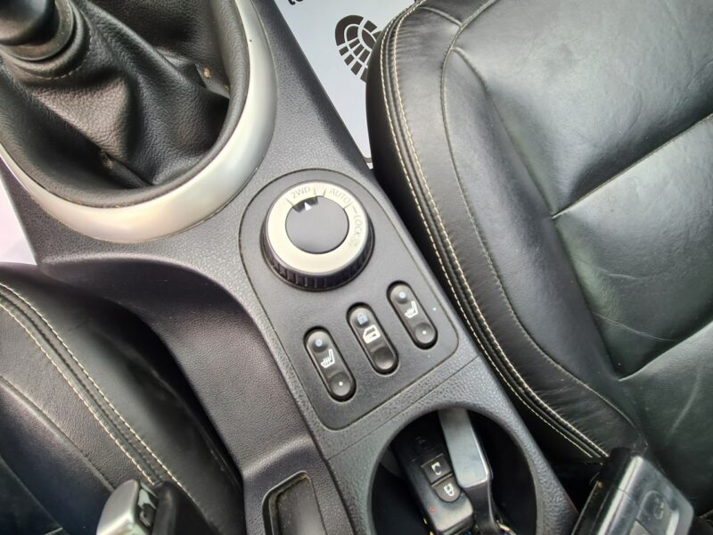 Nissan Qashqai+2 4x4 BOSE SzklanyDach Navi Kamera Skóra Grzane Fotele Wolne Ręce Alu I (2008-)