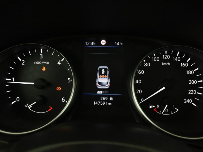 Nissan Qashqai Navi, kam.cofania, Aut.klima, bluetooth II (2013-2021)