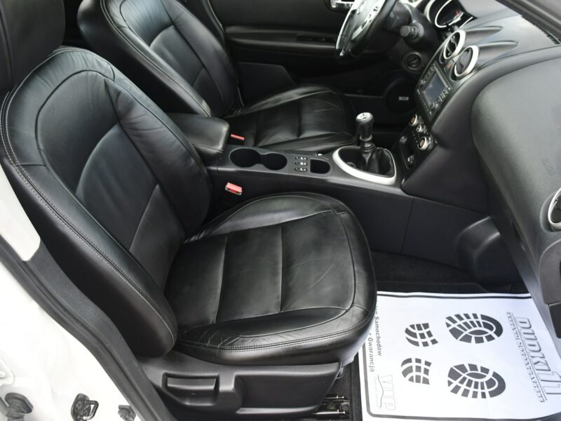 Nissan Qashqai 2.0DCI Navi.Kam.Cof.Navigacja.Tempomat.BOSE.Panorama Dach.OKAZJA I (2007-2013)