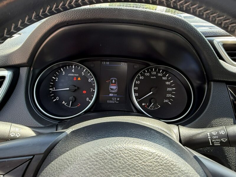 Nissan Qashqai Salon Polska, Serwis, Gwarancja II (2013-2021)
