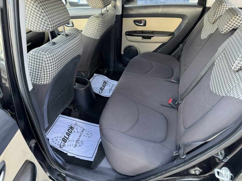 Kia Soul Gwarancja 12 mc-y - Salon Polska, rejestracja 2014, I (2009-2014)