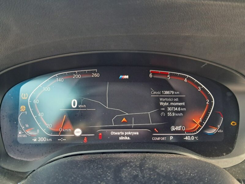 BMW 520 G30/G31 (2017-2023)