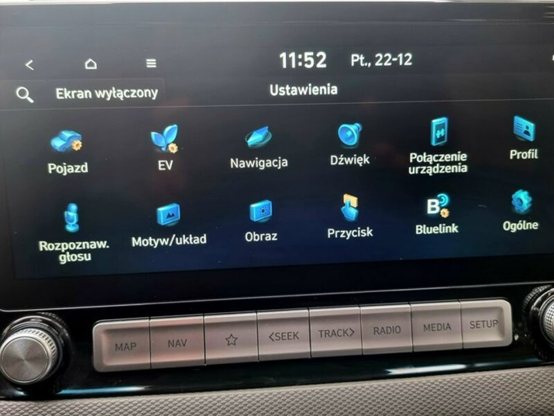 Hyundai Kona Pisemna Gwarancja 12 miesięcy II (2023-)