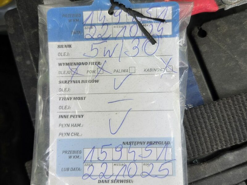 Fiat Doblo 1.6 Multijet Lift Full Opcja Skóra Klimatronik PDC Bardzo dobry stan II (2009-)