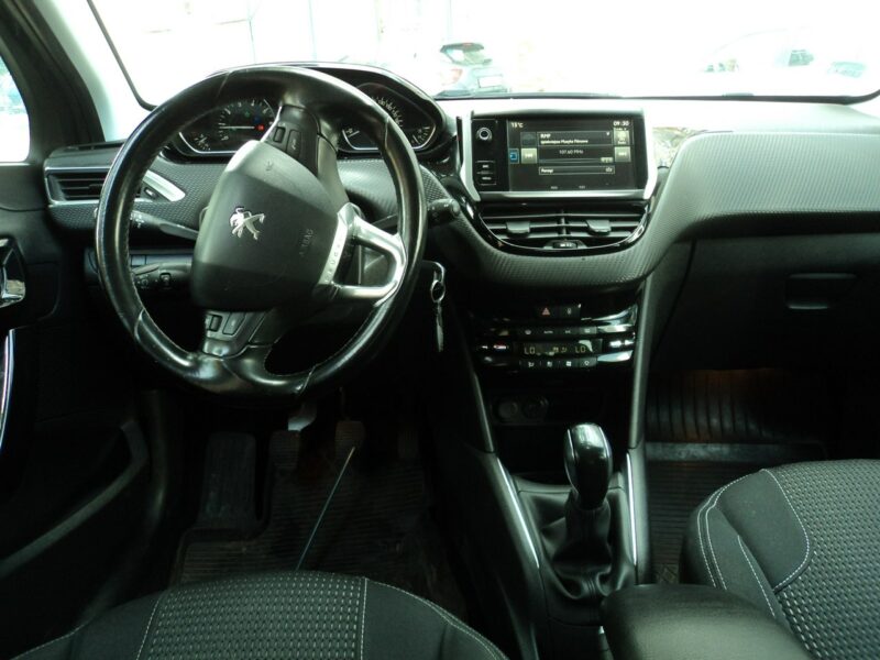 Peugeot 208 sprzedam peugeota 208 z 16r I (2012-2019)