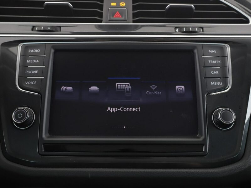 Volkswagen Tiguan GRATIS! Pakiet Serwisowy o wartości 600 zł! II (2016-2024)