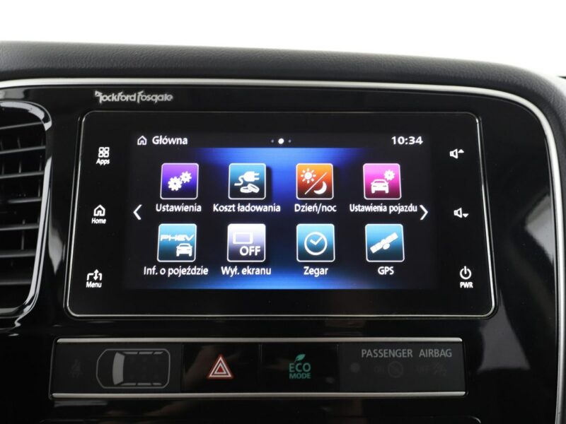 Mitsubishi Outlander GRATIS! Pakiet Serwisowy o wartości 600 zł! III (2012-)