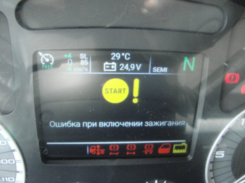 Iveco As440ST/Fp Lt