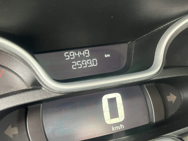 Renault Trafic L2H1 Drzwi_Boczne_Obustronne * 2.0/145KM * Gwarancja * Relingi *