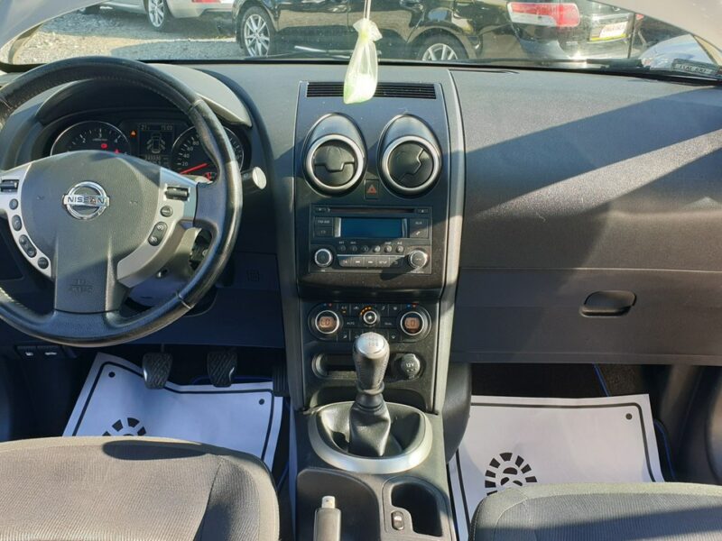 Nissan Qashqai+2 -SPRZEDANY- Manual 2,0 150KM!Panorama,Zarejestrowany,GWARANCJA I (2008-)