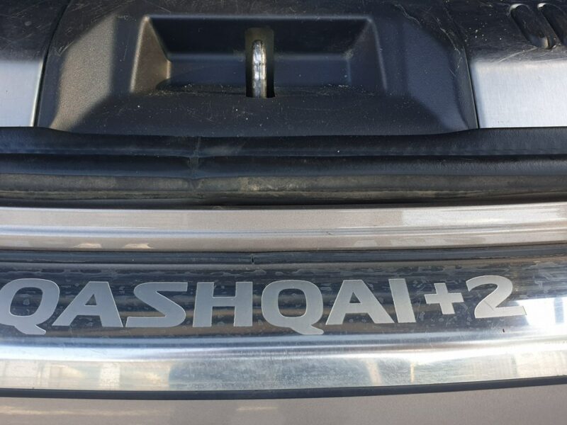 Nissan Qashqai+2 -SPRZEDANY- Manual 2,0 150KM!Panorama,Zarejestrowany,GWARANCJA I (2008-)