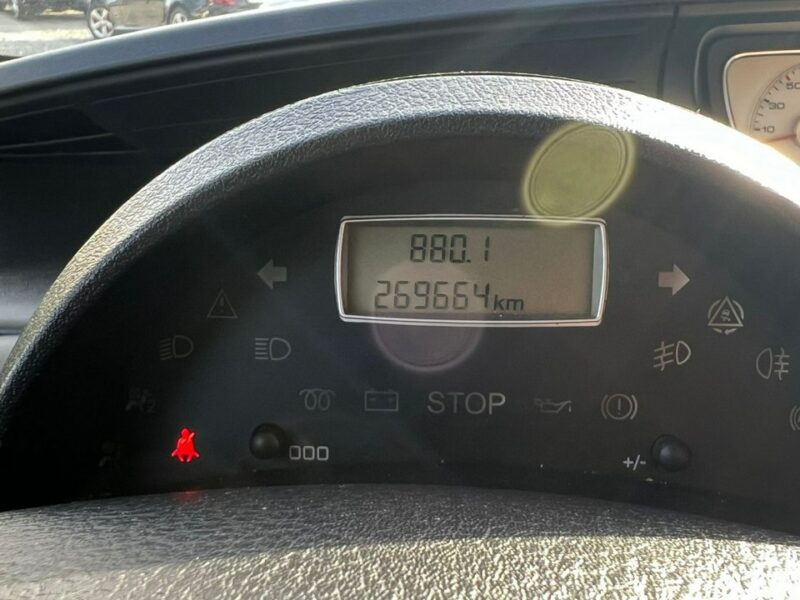 Peugeot 807 -SPRZEDANY- Manual* 7 osobowy *FULL Opcja / Super Stan -GWARANCJA