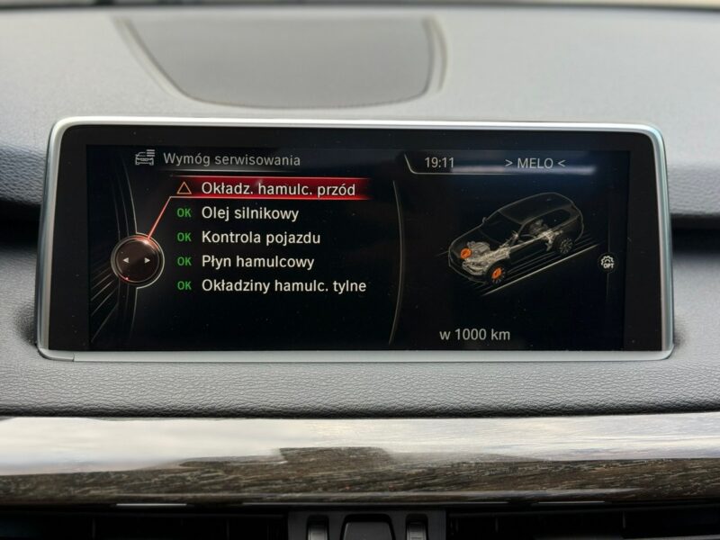 BMW X5 F15 (2013-)