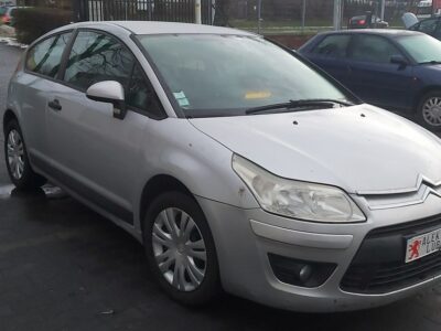 Citroen C4 1.6 109KM Serwisowana zadbana i sprawna I (2004-2010)