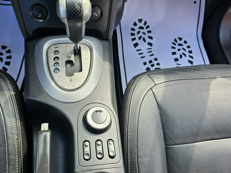 Nissan Qashqai -SPRZEDANY- 2,0 dCi.4X4, AUTOMAT !Panorama,Zarej, GWARANCJA I (2007-2013)