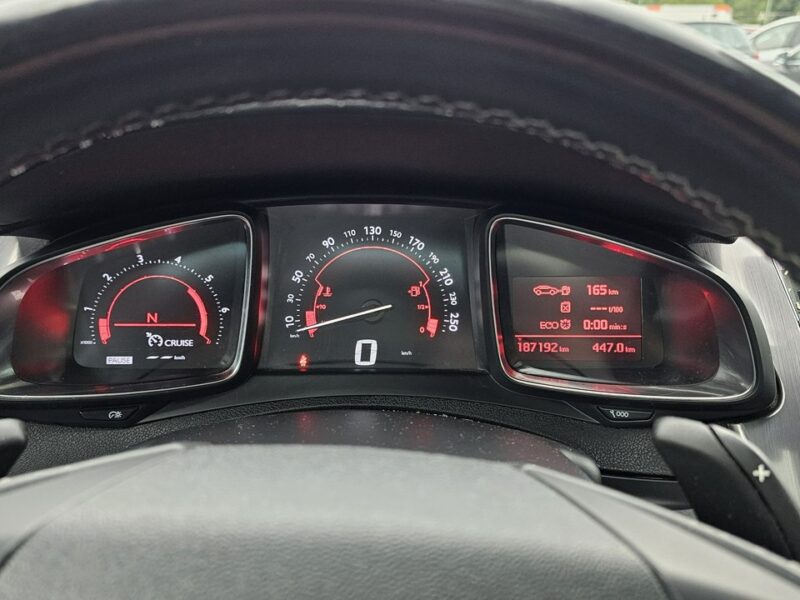 Citroen DS5 -SPRZEDANY- ! Automat, Skóra, Navi,Masaże, Panorama itp. GWARANCJA