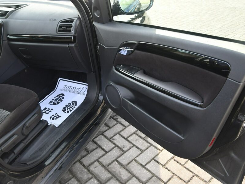 Fiat Croma 1,9jtd DUDKI11 Automat,Navi,Xenony,Tempomat.Parktronic.kredyt.OKAZJA II (2005-)