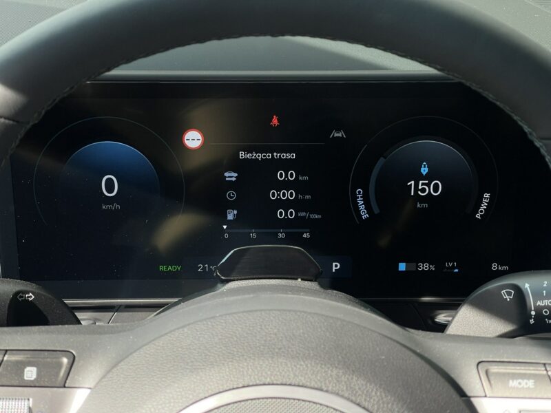 Hyundai Kona Bateria 65 kWh 204KM Platinum + Sun + pompa ciepła - dostępne od ręki II (2023-)