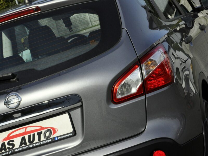 Nissan Qashqai 1,6i 117KM TEKNA/Alufelgi/Serwisowany/AUX/Pod.Fotele/Navi I (2007-2013)