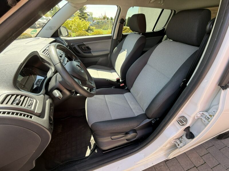Škoda Fabia 15r. 1.2 benzyna bezwypadkowa super stan II (2007-2014)