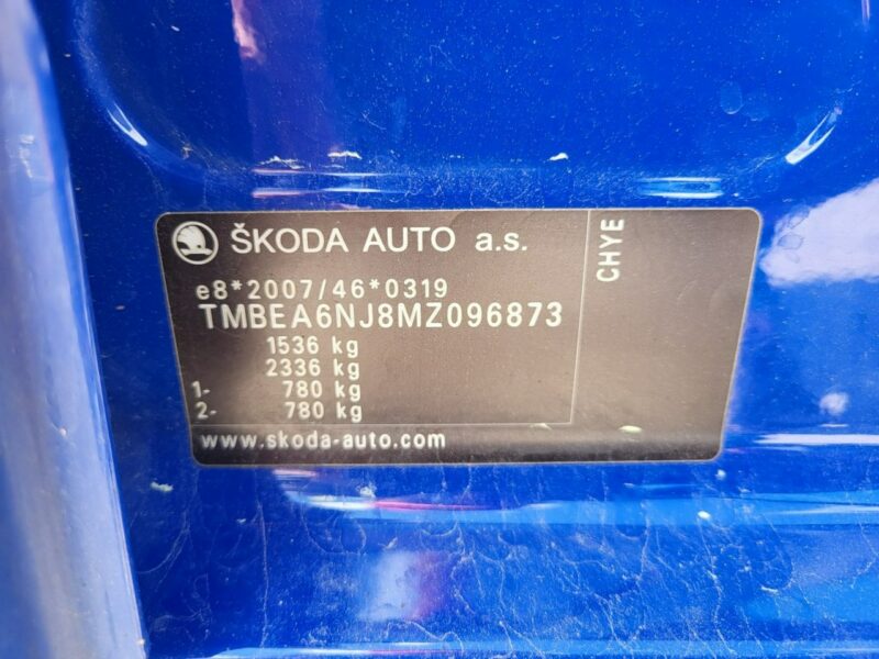 Škoda Fabia IV (2021-)