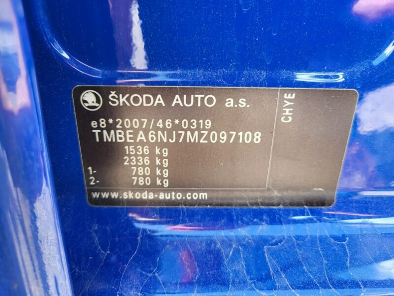 Škoda Fabia IV (2021-)