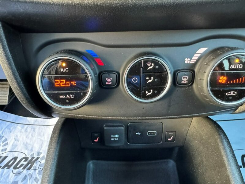 Fiat Tipo PROMOCJA - Pisemna Gwarancja 12 miesięcy II (2016-)
