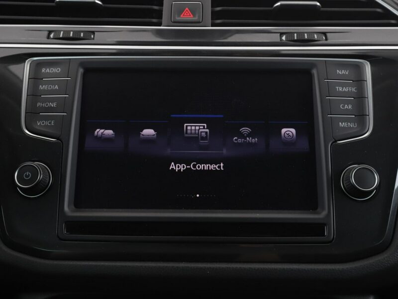 Volkswagen Tiguan GRATIS! Pakiet Serwisowy o wartości 700 zł! II (2016-2024)