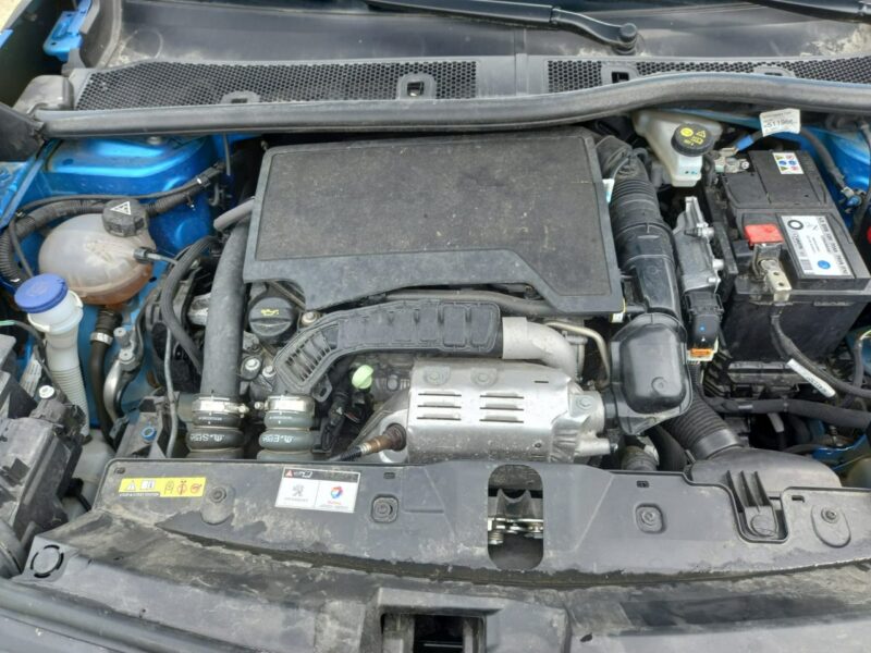 Peugeot 2008 II (2019-)