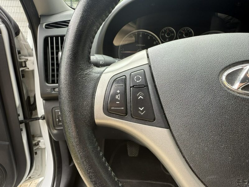 Hyundai i30 1.4 Benzyna | Serwisowany | Gwarancja | Bogate wyposażenie | Zadbany I (2002-2013)