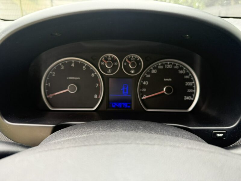 Hyundai i30 1.4 Benzyna | Serwisowany | Gwarancja | Bogate wyposażenie | Zadbany I (2002-2013)
