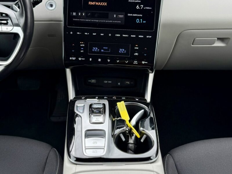 Hyundai Tucson 230KM,Hybryda,Bogata wersja,Gwarancja IV (2020-)