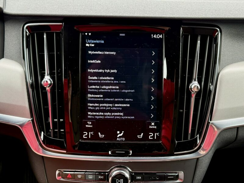 Volvo V90 Bogata wersja,Serwis ASO,Gwarancja